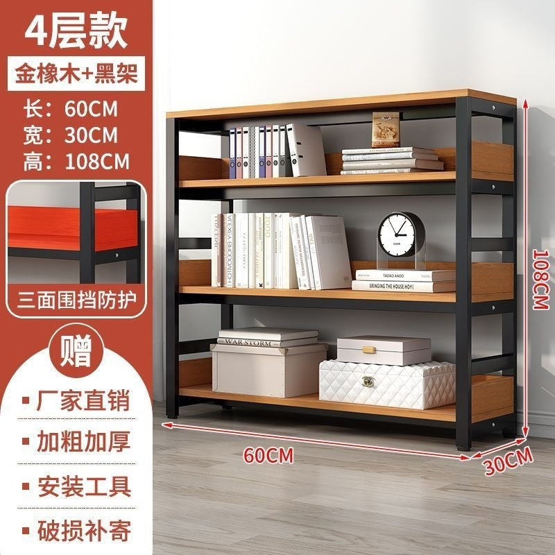 Floor-standing storage rack, bookshelf, simple for home bookcase, iron storage shelf, multi-layer casual storage shelf