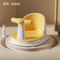 Baby bath seat - infant bathing aid - sit & recline support - newborn & toddler bath tub seat - non-slip bath stool