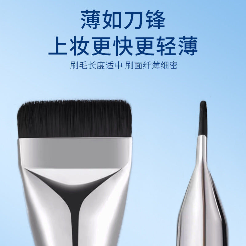 Keqi powder bottom brush one-word flat head brush flat traceless makeup artist special makeup brush powder bottom liquid makeup tool
