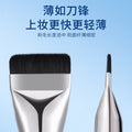 Keqi powder bottom brush one-word flat head brush flat traceless makeup artist special makeup brush powder bottom liquid makeup tool