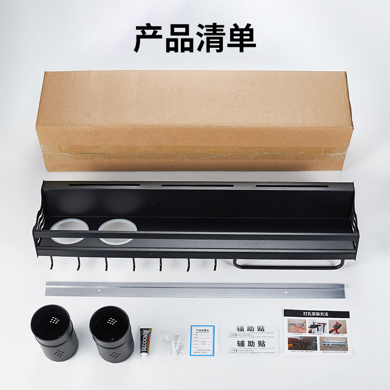 No punching kitchen black shelf wall-mounted knife holder chopsticks seasoning wall supplies Daquan storage shelf
