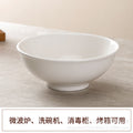 Wholesale ceramic bowl for home tableware spicy soup white rice bowl white porcelain small bowl soup bowl pure white bucket bowl rice