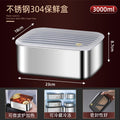 White lid - 3000ml (304 stainless steel food storage container)
