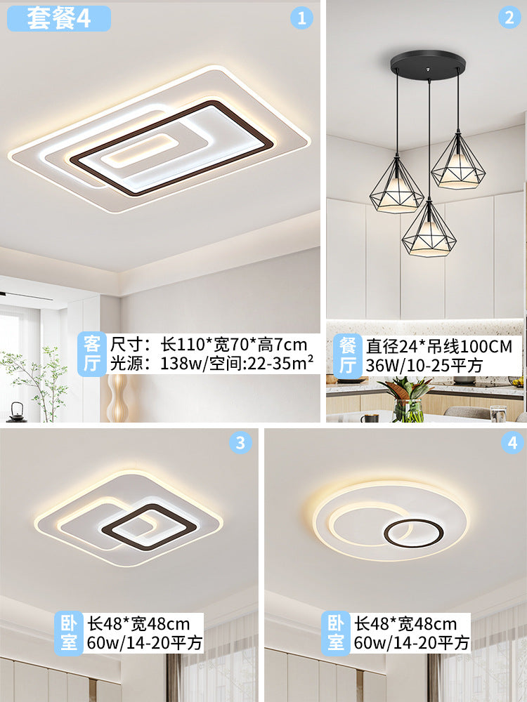 Living room hall main lamp household atmosphere black edge bedroom room high-end ceiling lamp Zhongshan Lighting Factory direct sales