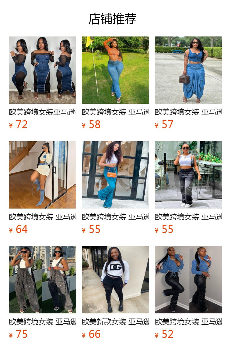 European and american cross-border women's fashion  autumn/winter new arrivals: streetwear casual striped patchwork women's wool sweater top