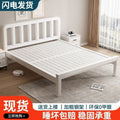 Iron frame bed rental house extra thick thickened iron bed assembly iron bed thickened thickened iron bed bedroom light luxury simple bed