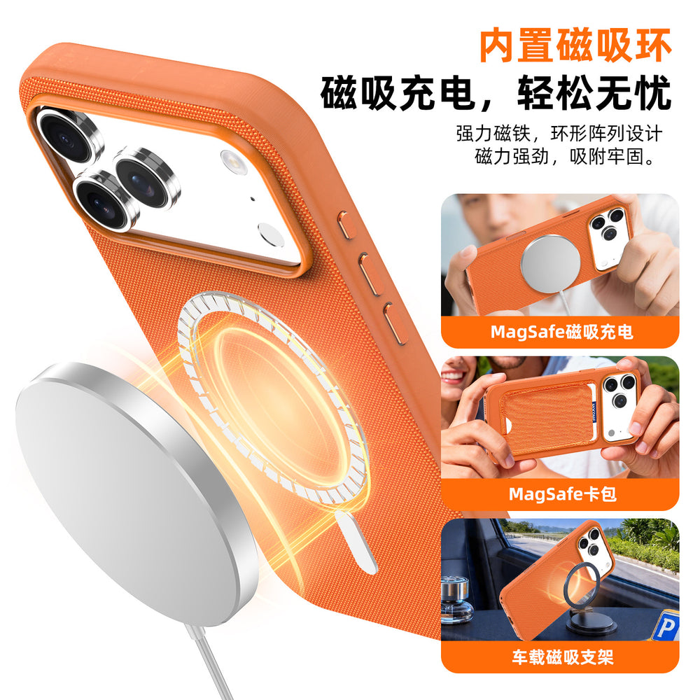 tech fabric magnetic case for iphone 17 pro max, apple 11 anti-drop protective cover, new arrival