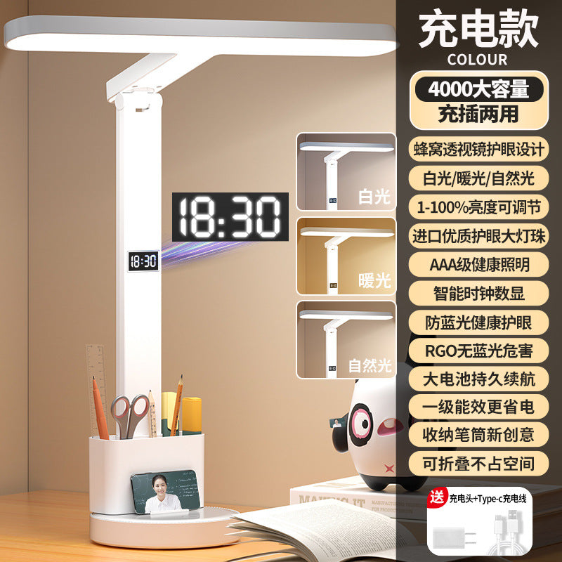 Smart desk lamp - eye protection, designed for learning, national aa grade, student & kids, desk, writing, reading, bedside lamp, anti-myopia