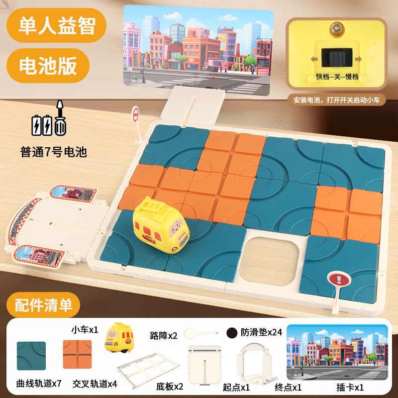 Educational car maze electric huarong road sliding digital movable puzzle rail car moving car out of the warehouse kids toys