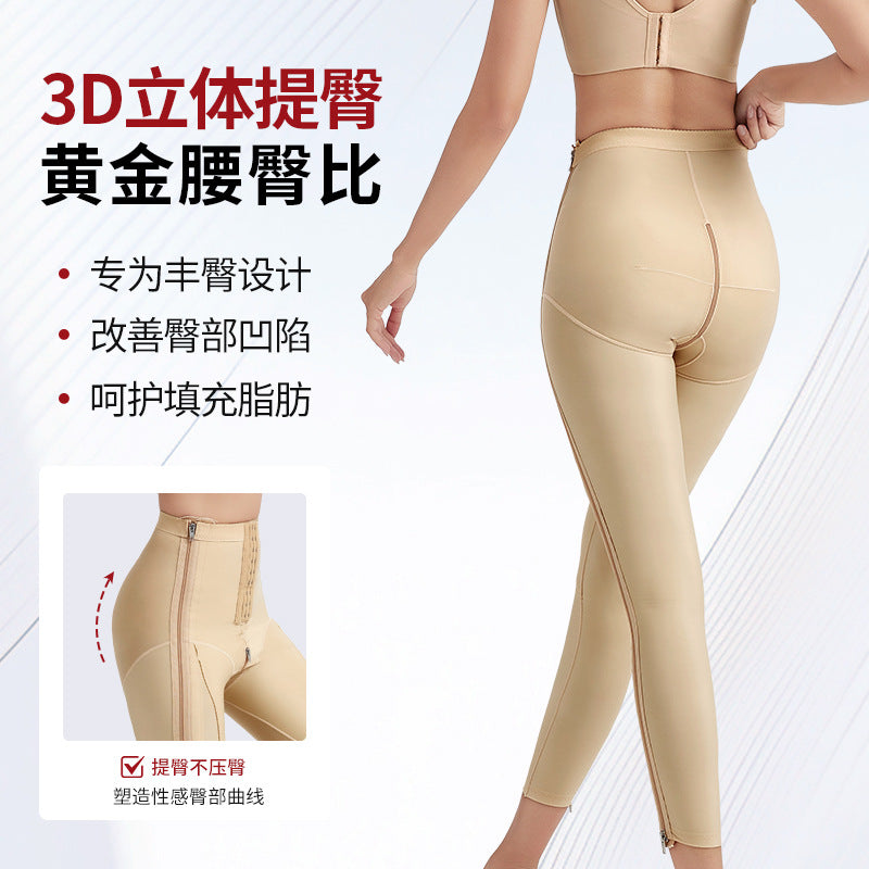 Post-liposuction compression leggings for thigh and leg shaping - full zipper, full coverage, full length
