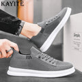 Men's summer new arrival: lightweight, breathable, odor-resistant flyknit mesh shoes - versatile casual sneakers for men, athletic mesh shoes