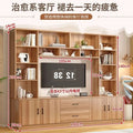 Solid wood tv cabinet all-in-one small apartment background wall living room wall cabinet multi-functional storage storage cabinet high cabinet against the wall