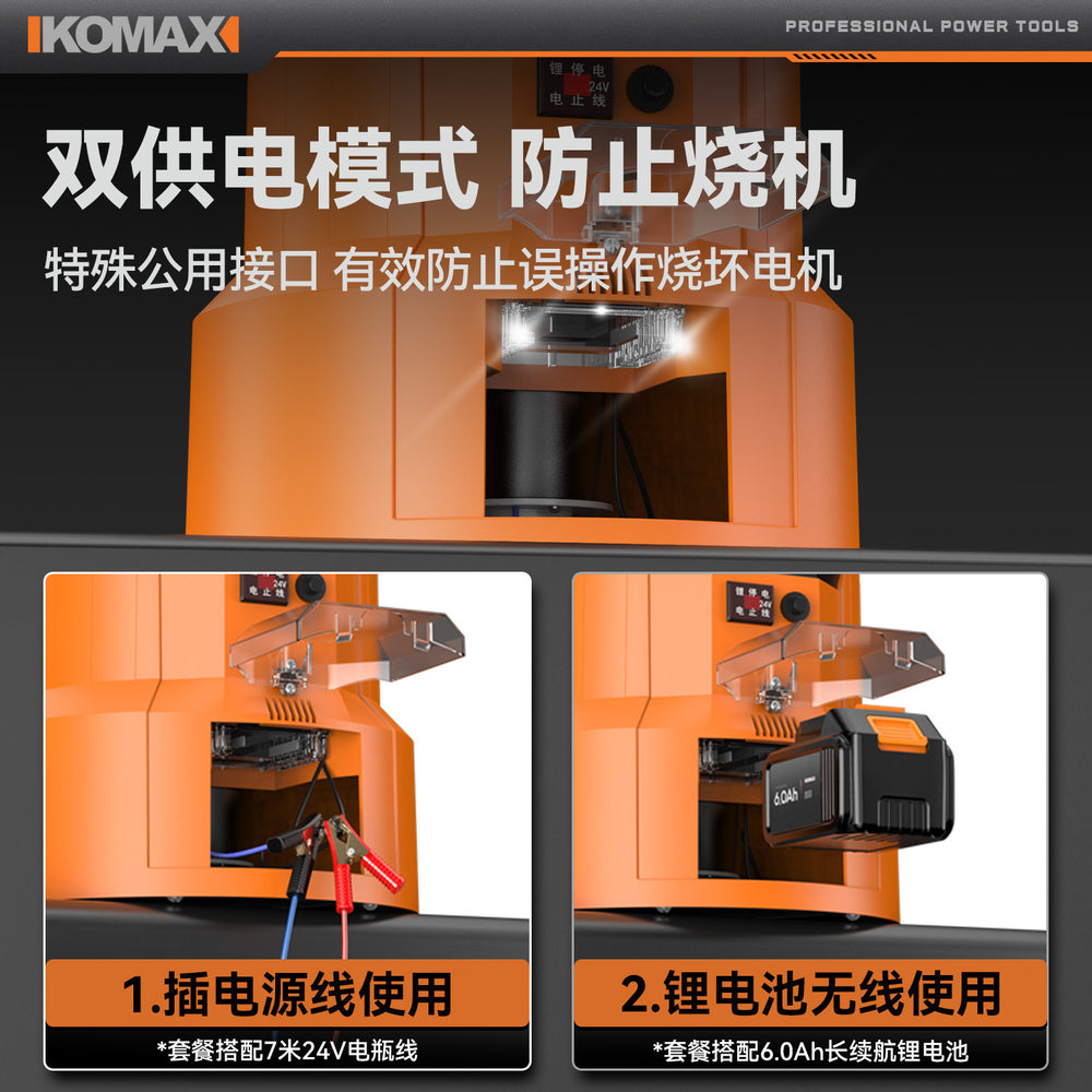 New electric grease gun, excavator-specific 24v grease gun, cordless lithium battery high-pressure automatic grease injector