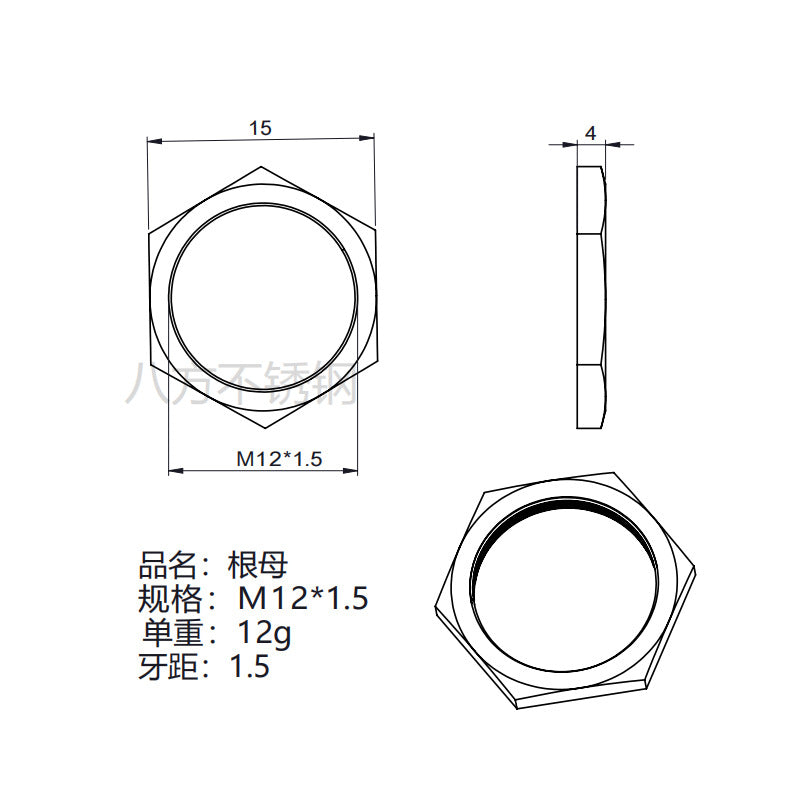 304 stainless steel root nut hexagonal thin nut and cap locking nut ultra-fine tooth thin nut imperial pipe thread