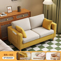 Small apartment convertible sofa bed with storage, suitable for living rooms, offices, bedrooms, apartments, rentals, and rental properties. simple fabric sofa