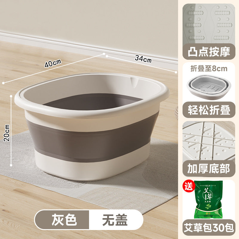 Collapsible foot soak bucket - portable, thickened foot bath basin for home use - calf-height, insulated foot washing basin - dropshipping available