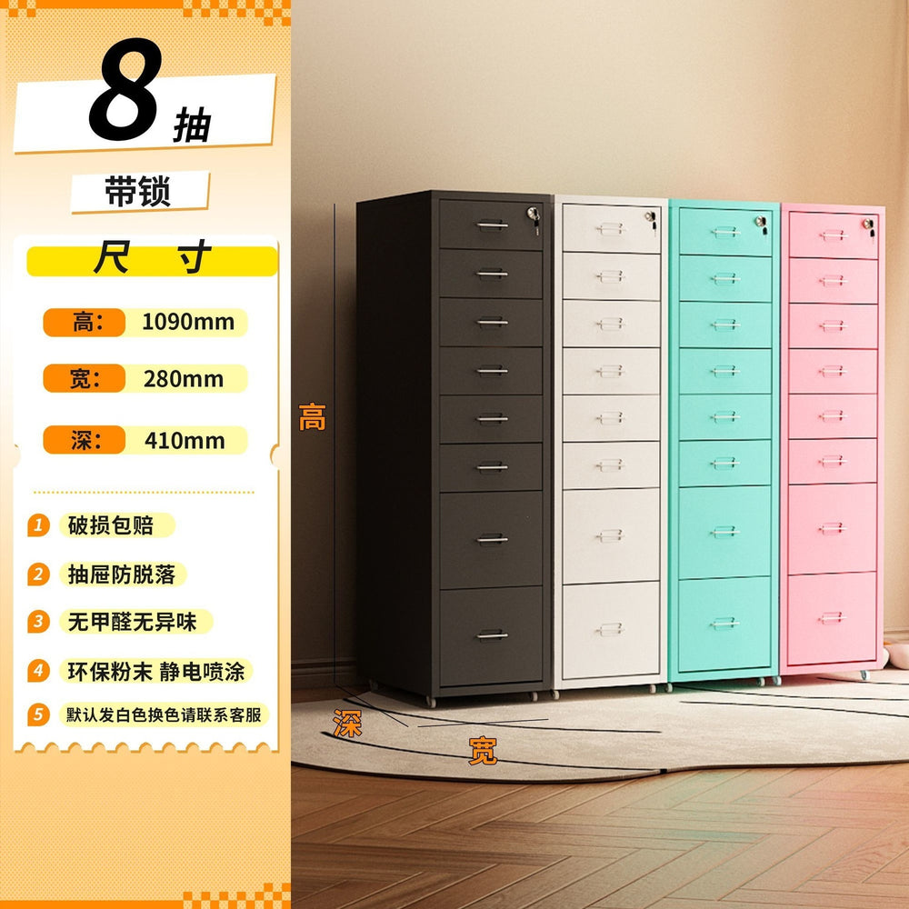 For home under the table file cabinet drawer cabinet storage cabinet iron storage cabinet slit storage cabinet iron file drawer cabinet