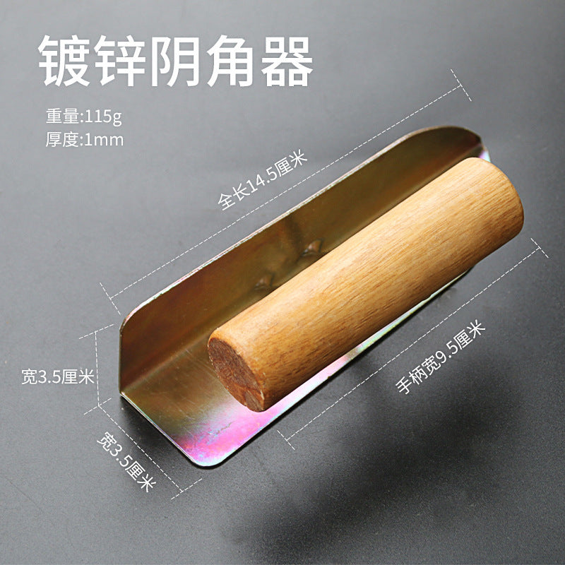 Putty scraping, light collecting knife, nail-free spatula, spatula, batch wall plaster, big white diatom mud primer, scraper, scraper