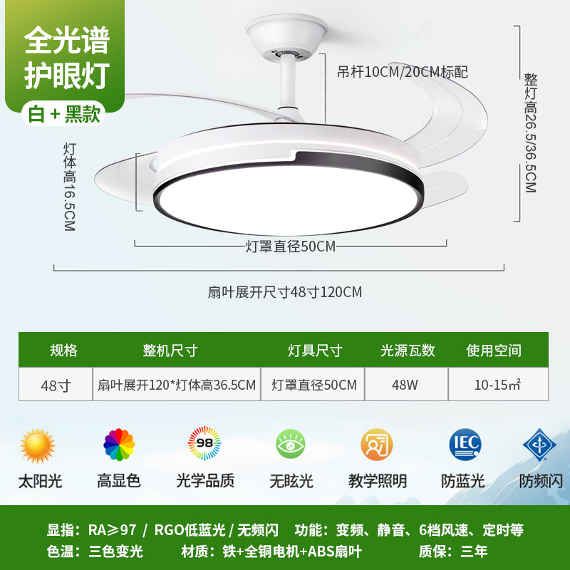 Invisible fan lighting living room dining room bedroom led light modern simplicity 2025 intelligent frequency conversion ceiling fan light