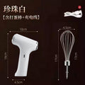 Wireless handheld electric whisk for home baking - cream whipper, mixer, kitchen baking gadget, egg white beater