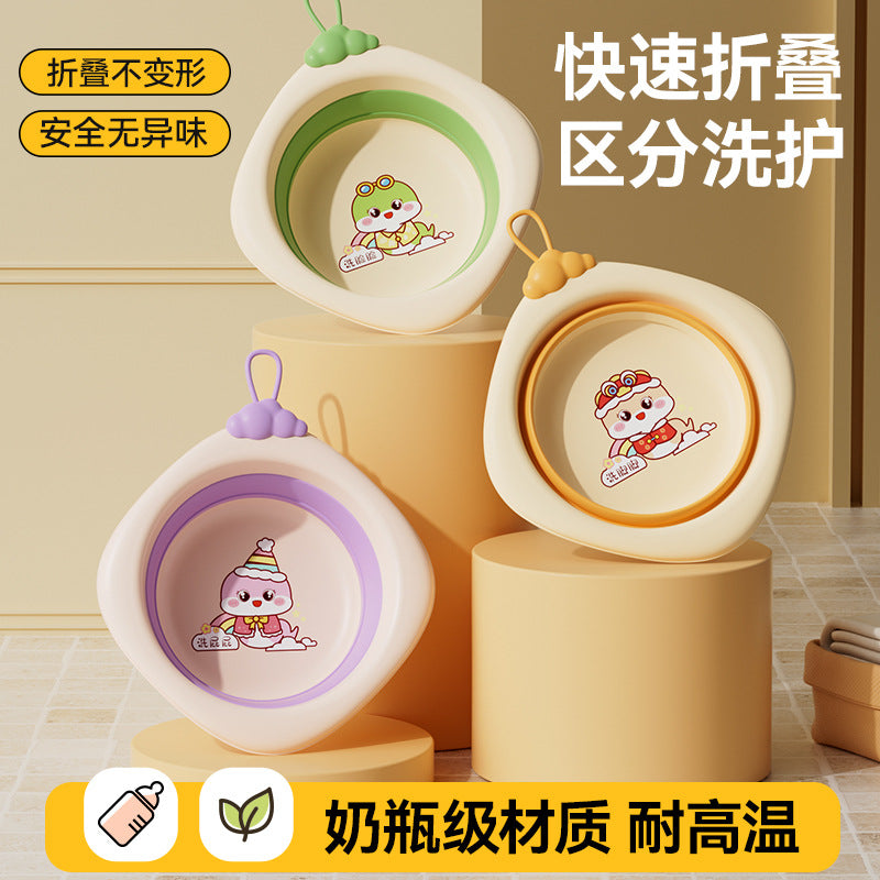 New year of the snake new arrival baby foldable washbasin kids butt wash basin newborn baby special foot wash basin three-piece set