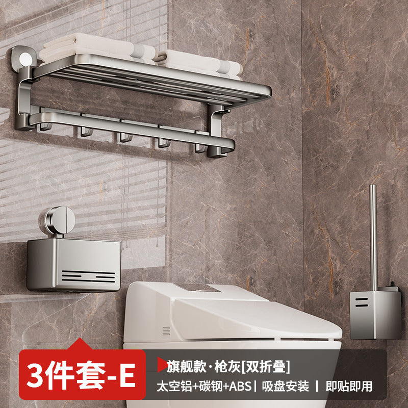 Suction cup towel rack bathroom non-punching towel rack rack toilet rack integrated space aluminum toilet pendant