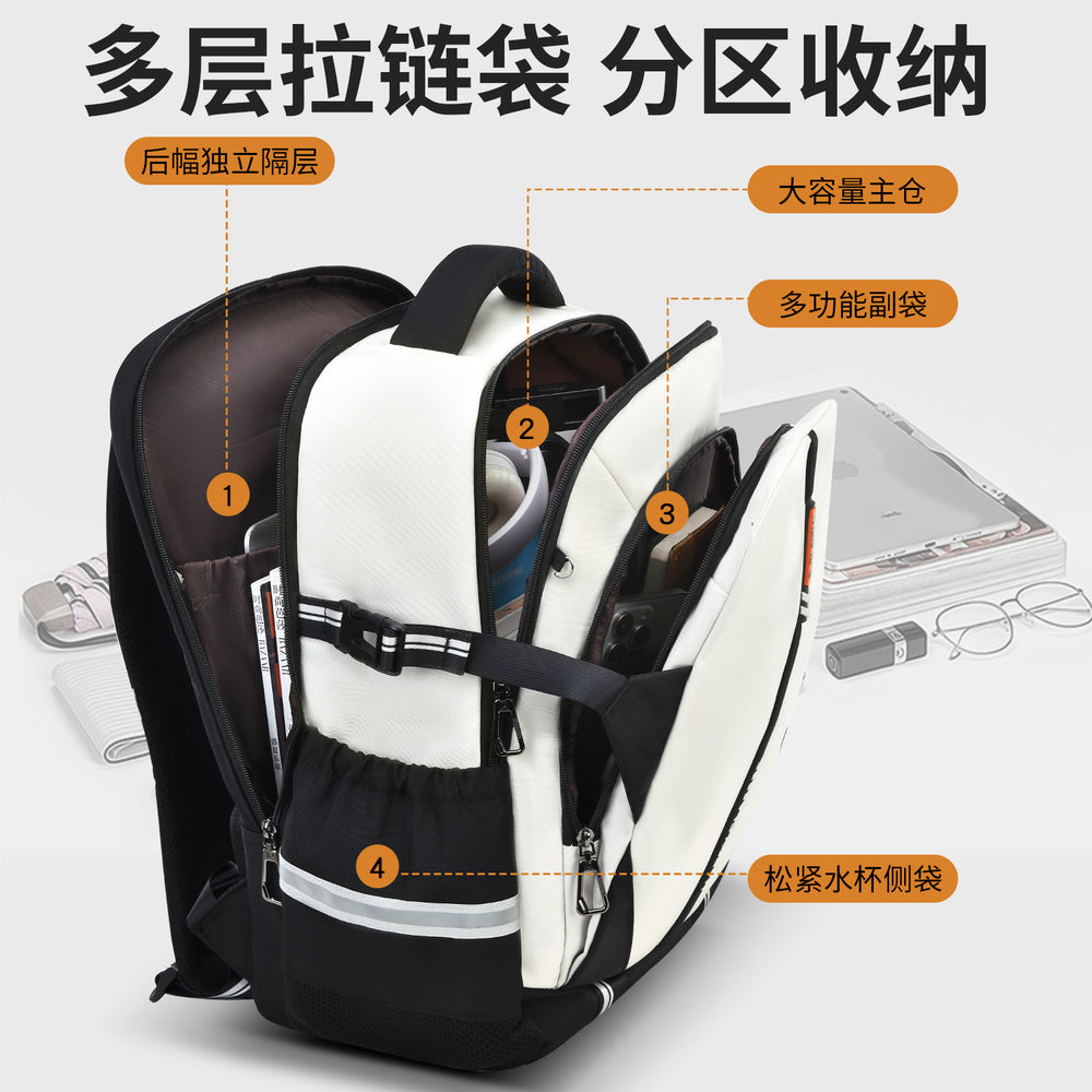 2026 new elementary and middle school boys' lightweight backpack - ergonomic, spine-supporting design for students - high school girls' large capacity, ultra-lightweight backpack