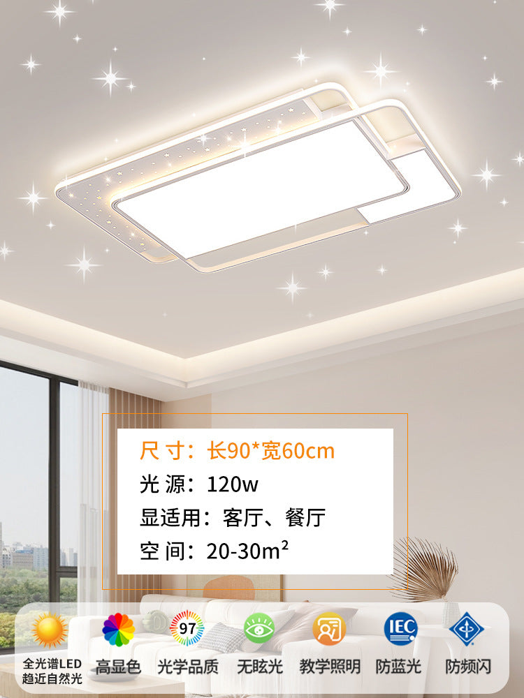 Full spectrum led blue light eye protection square living room hall main light Zhongshan home improvement lighting creative bedroom ceiling light