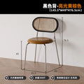 Black solid wood backrest + glossy yellow brown seat cushion