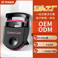 Rhino lady eyelash curler - no pinch, manual eyelash curling tool, mini wide angle eyelash curler, eyelash specific tool