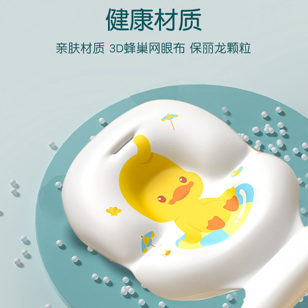 Newborn baby bath bed reclining support baby bath net pad bathtub floating bath mat bathing aid universal sit & lie down