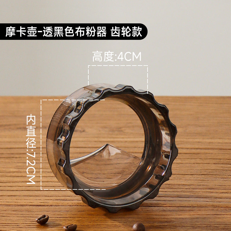 Moka pot powder dispenser coffee pot powder receiving ring anti-flying powder filler single and double valve neutral coffee equipment new arrival