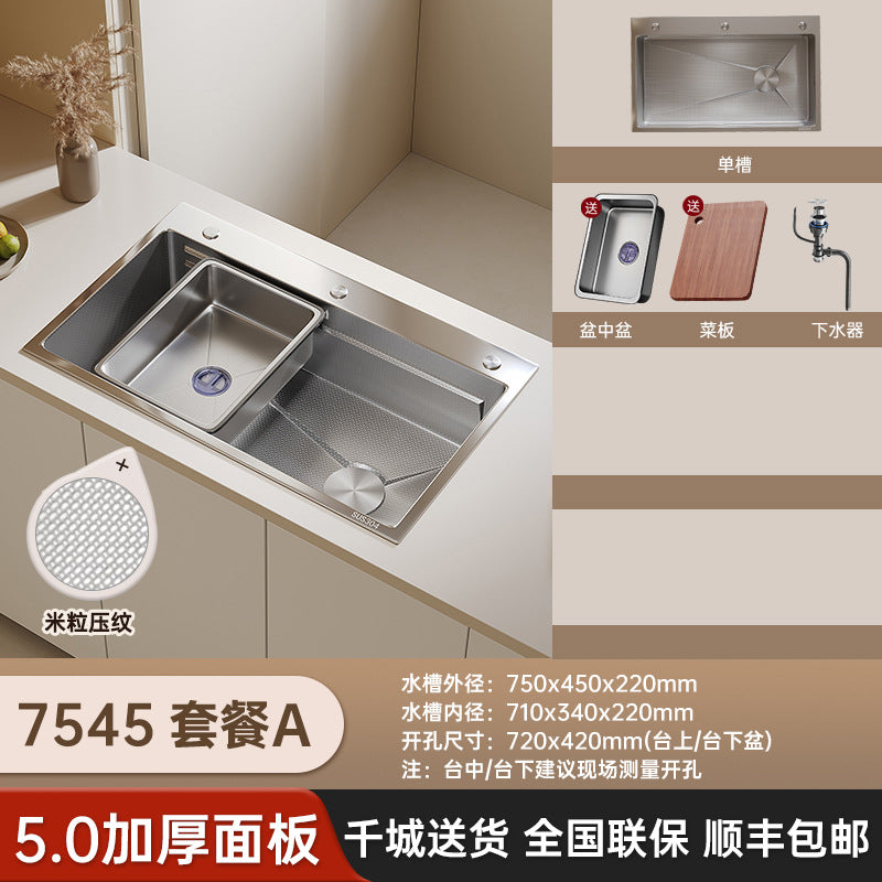 Silver sink large single slot honeycomb thickenedsus304 stainless steel for home vegetable basin dishwashing sink countertop middle and lower basin