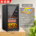 [refrigeration + micro freezing] lsc-118bl visual glass door (chigo)