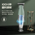 electric hairdresser engraving push white hair salon for home electric clipper fast charging portable beard clipper amazon temu