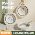 Newborn baby washbasin set - collapsible 3-piece kit for bathing and diaper changes