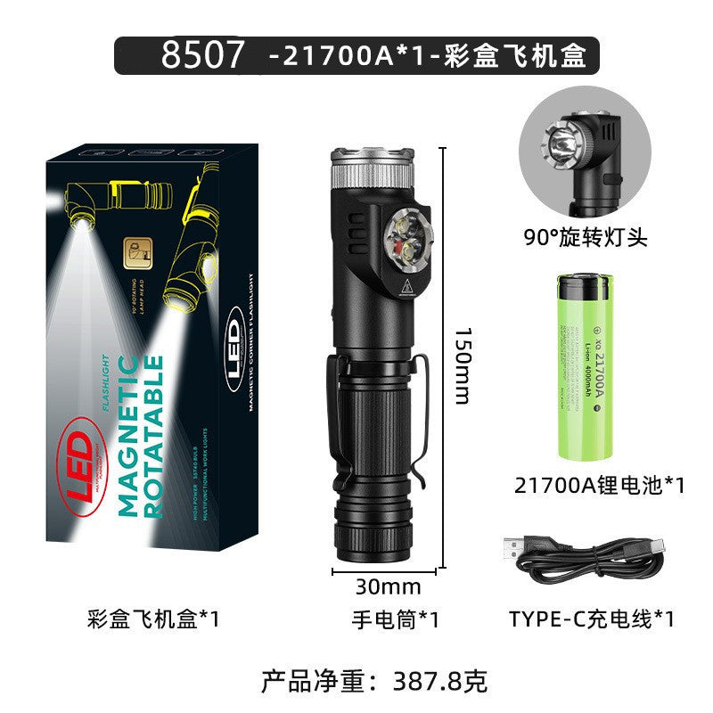 Cross-border XPG red, white and green light strong light USB charging power display magnet car 90 degree elbow pen buckle flashlight