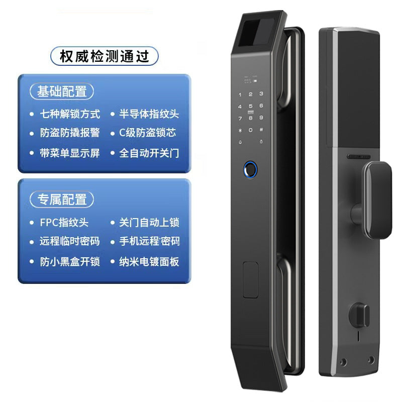 Fingerprint lock entrance door face recognition lock source manufacturer for home security door password lock wholesale visual cat eye