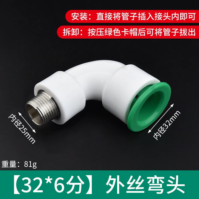 Ppr water pipe quick connector, 1/2" and 3/4" no-heat, no-weld push-to-connect fittings, 20/25 pe hot and cold water pipe accessories