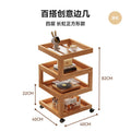 【factory direct】four-tier 40cm long rainbow style - natural finish