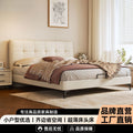 Ultra-thin bedside genuine leather bed modern casual master bedroom 1.8m double bed with small side small apartment soft-packed storage wedding bed