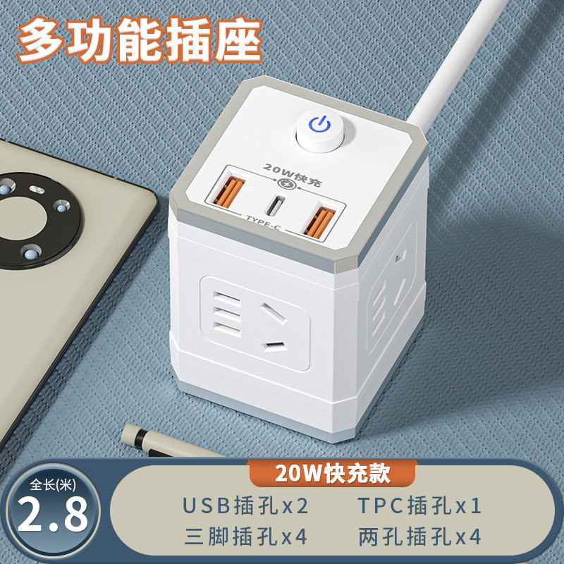 Smart timer socket converter wireless multifunctional magic cube extension plug with usb charging and wired power strip