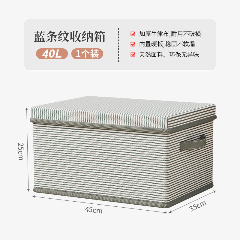 Oxford cloth heaven and earth cover blue striped clothes storage box clothes household finishing artifact box basket toy storage box