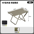 Foldable table stall rectangular portable decoration foldable small table rectangular street stall simple outdoor dining table
