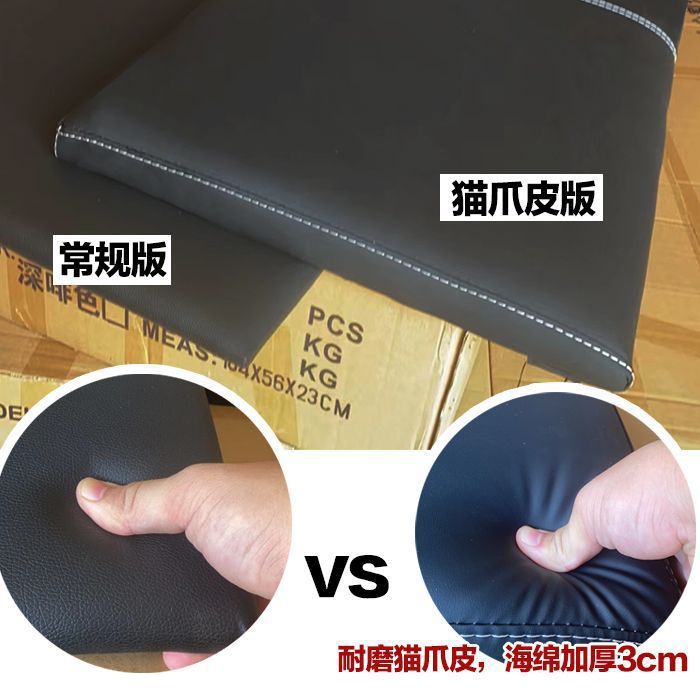 Business office chair bench sofa coffee table combination modern stool business sofa chair reception chair negotiation chair