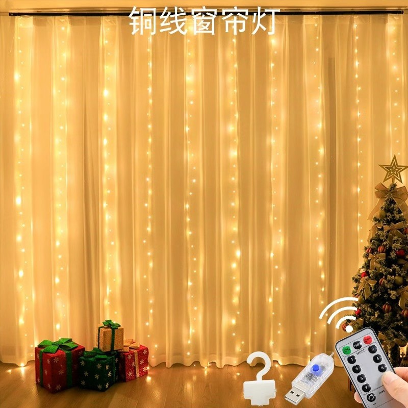 led  remote control usb copper wire curtain light flashing light string light gypsy star bedroom live stream room background decorative light