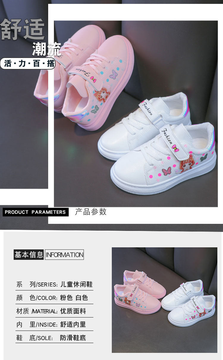 儿童小白鞋女童3-12岁学生平底休闲运动鞋皮面低帮春季韩版板鞋