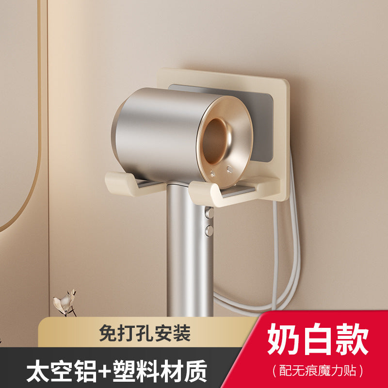 Hair dryer holder - no drilling required, bathroom hair dryer rack, wall-mounted hair dryer stand, bathroom organizer