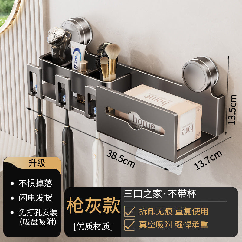 Suction cup toothbrush tissue box holder - no drilling required - bathroom rinse cup organizer - wall mounted toothbrush rack - wet wipe storage