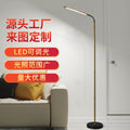 Floor-standing study table lamp led kids eye protection piano study lamp manicure lamp living room bedroom reading floor-standing table lamp